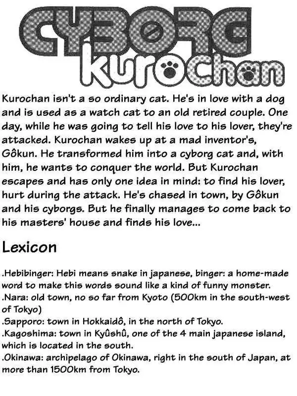 Cyborg Kuro-chan Chapter 2 1